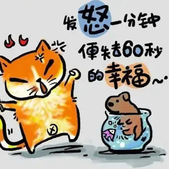 国产精品果冻传媒吴梦梦精选封面