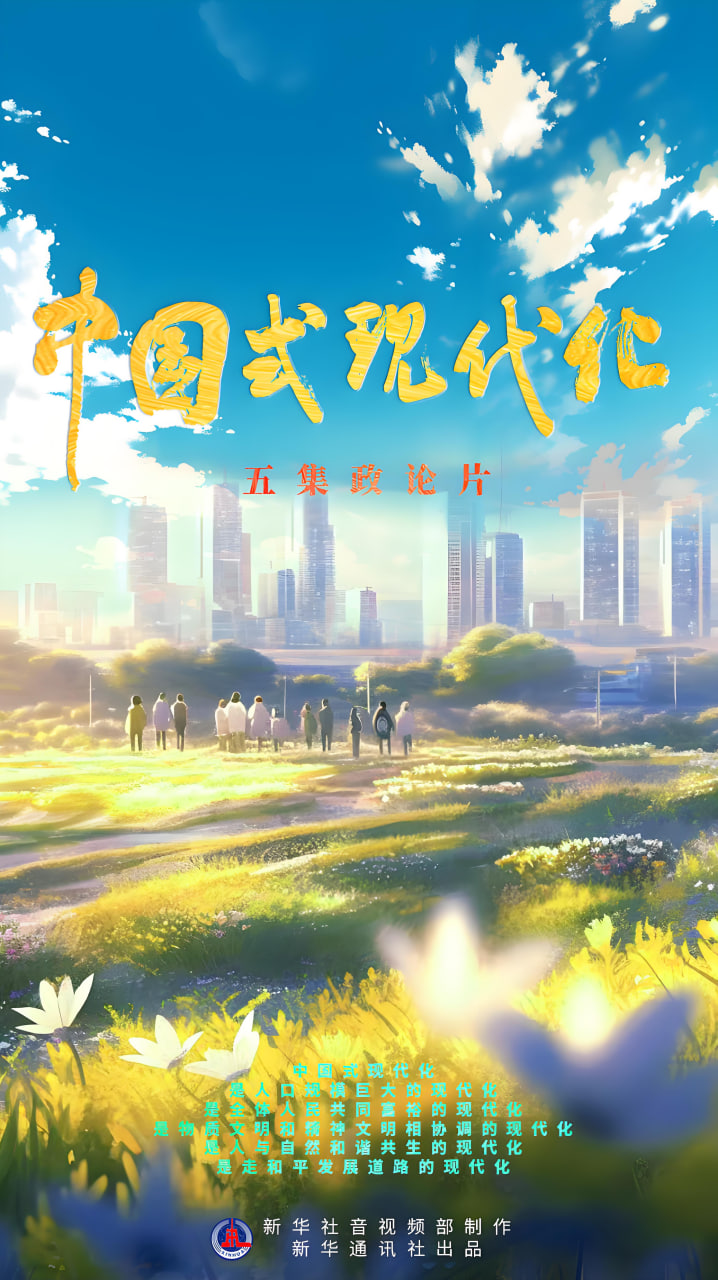 热门悬疑漫画