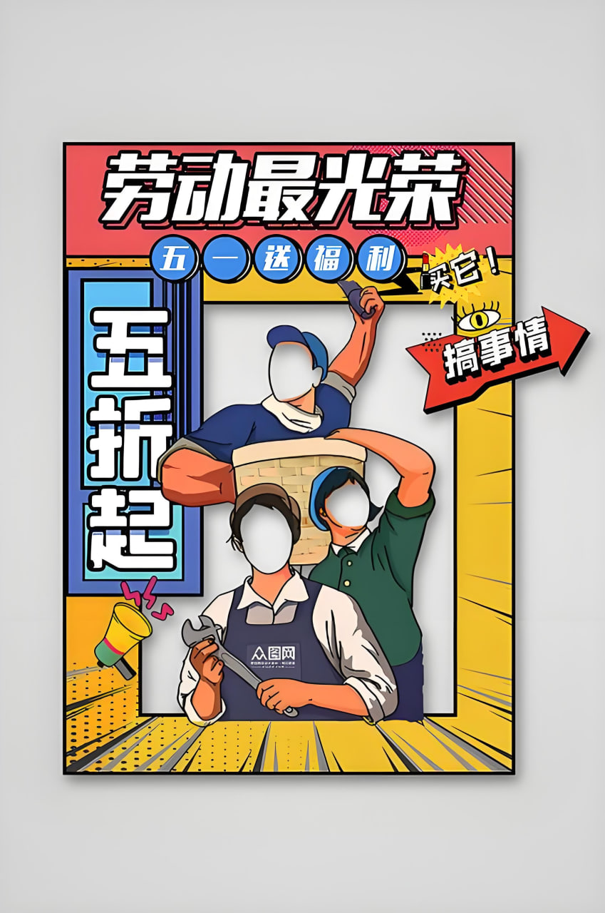 马鞍山网站推广